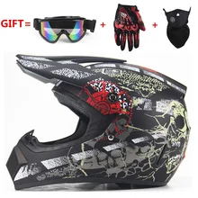NEW Off Road motorcycle Adult motocross Helmet ATV Dirt bike Downhill MTB DH racing helmet cross Helmet capacetes DOT moto