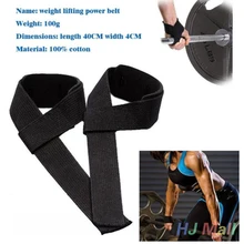 1 пара Тяжелая атлетика Подушечка Для рук повязка на запястье ременные наладонники гимнастическая перекладина бар Поддержка тренировки с поднятием тяжестей Подушка фитнес противоскользящая