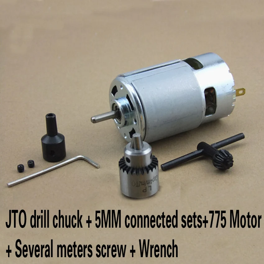 Электродрель 4500 об\мин с мощным крутящим моментом 4 кг*см DC12V 775|dc12v motor|motor 775775 motor |