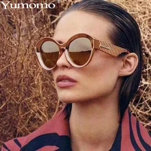 Модные круглые солнцезащитные очки для женщин Роскошные брендовые Дизайнерские Индивидуальные Сексуальные Ретро градиентные тонированные цветные линзы UV400 Oculus