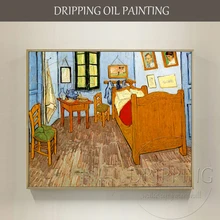 Художественная ручная роспись, высокое качество, спальня, картина маслом для украшения стен, воспроизводящая спальню Винсента в Арле, картина маслом