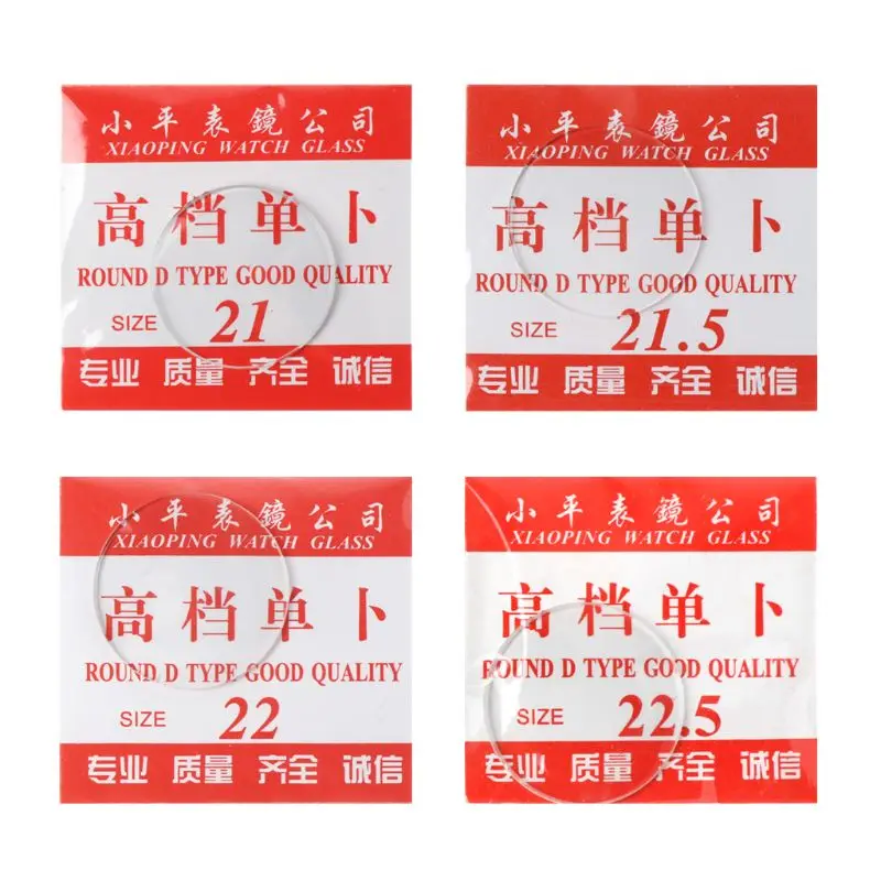 

Watch Glass Round Transparent Anti Scratch Clear Repair Tool Flat Back Replacement Accessories 21/21.5/22/22.5mm Diameter