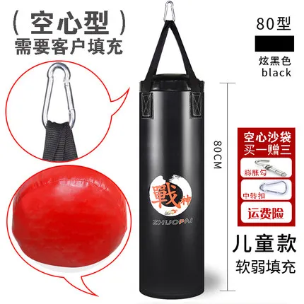 120 см ПУ кожа Kick боксерская груша песочник для взрослых ММА Муай Тай тэквандо Спорт фитнес тренировка тренажеры - Цвет: 80cm black sandbag