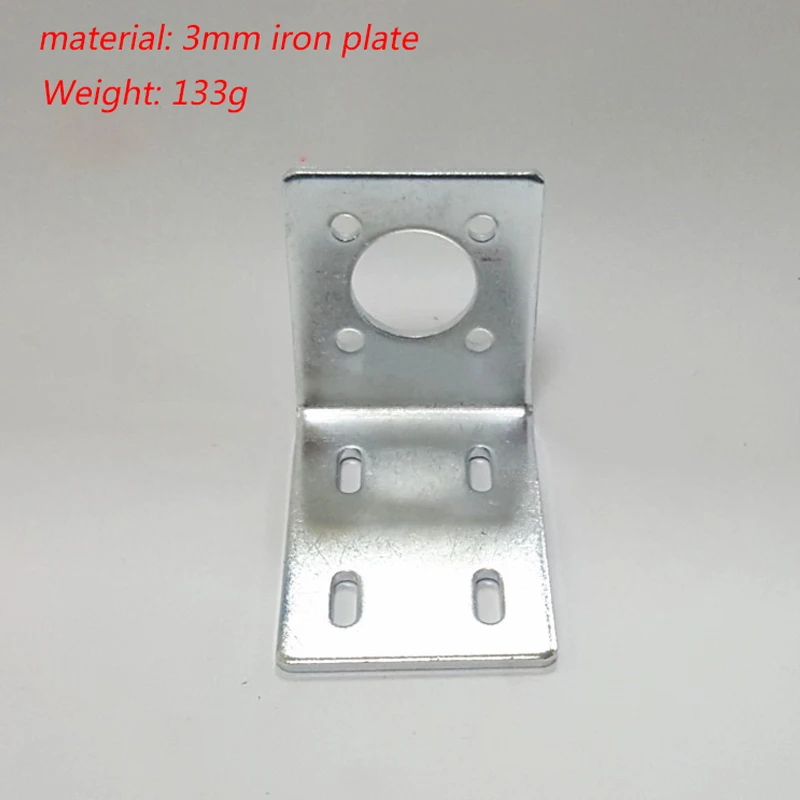 

50ZYT78-R permanent magnet DC motor bracket / 45GX4568R planetary motor small motor horizontal mounting bracket