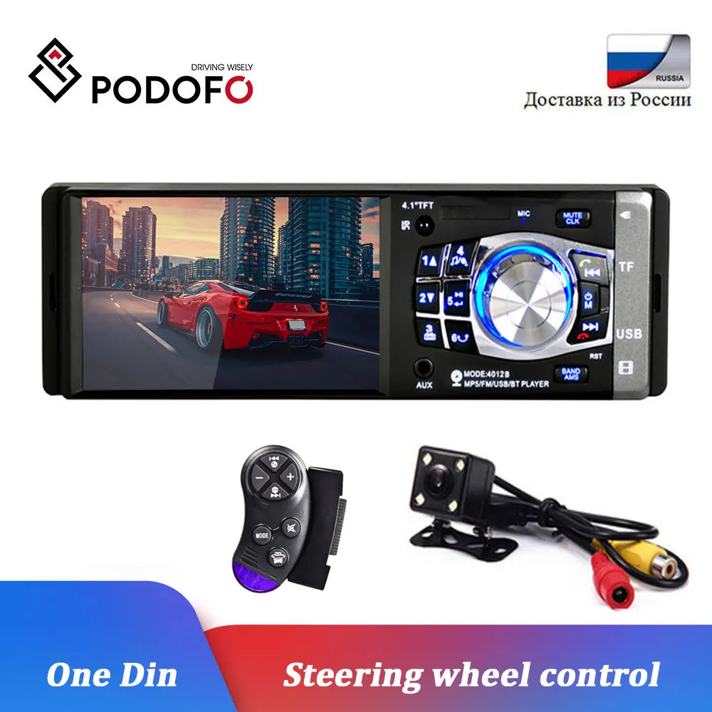 Podofo Bluetooth Автомагнитола стерео 1 din 12V " HD MP3 аудио стерео Мультимедийный плеер USB SD AUX-IN Автомагнитола 1DIN Автомагнитола