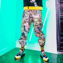 Baggy Mens Sweatpants Full Printed Swag korean street style harajuku Hip Hop Pants Men harem Jogger Fashion Trousers Men