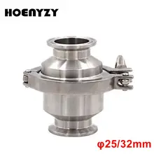 OD 25 мм 32 мм санитарная нержавеющая сталь 304 Tri Clamp 50,5 мм Обратный вертикальный клапан