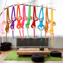 60cm Lovely Curtains Baby Sleeping Appease Animal Long Arm Tail Monkey Stuffed Doll Plush Toys Birthday Christmas Gifts