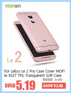 TPU