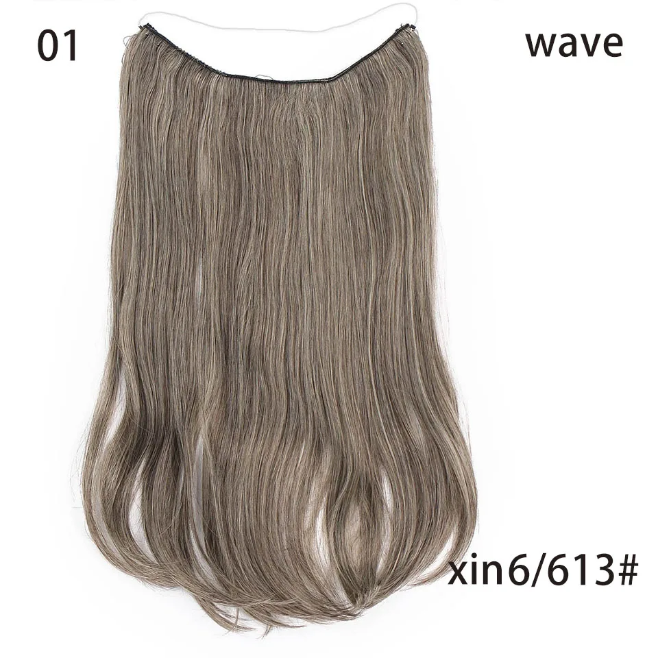 I's a wig Fish Line Hairpieces 22 ''невидимая проволока без зажимов для наращивания волос прямые синтетические волосы 100 г/фото - Цвет: #30