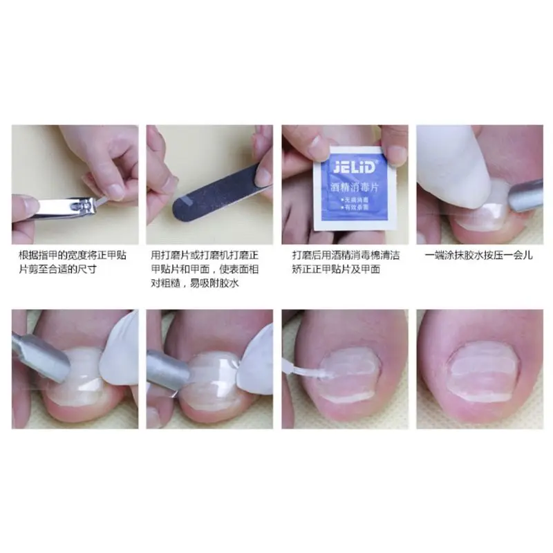8QQ1300107-11