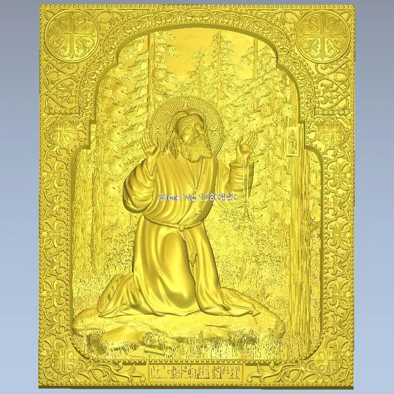 

High quality 3d model relief for cnc or 3D printers in STL file sarovsky