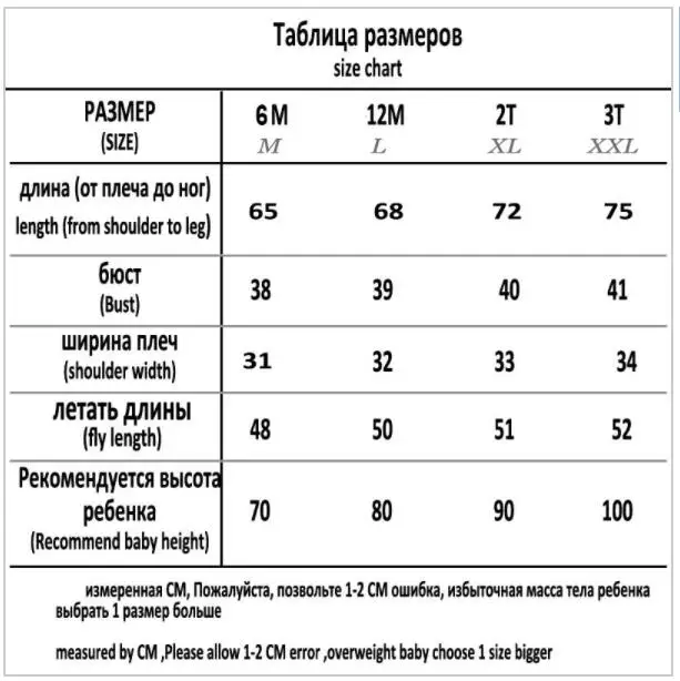 Детские Пуховые комбинезоны для девочек и мальчиков Детская стеганая куртка с