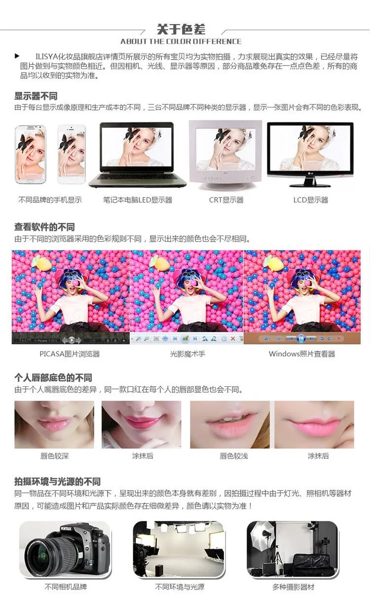 xixi X5351_(1)
