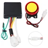 Sistema de alarma de seguridad antirrobo Universal para motocicleta, 12V, 125db, altavoz, llave, Control remoto, 1 Juego ► Foto 2/6
