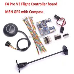 F4 Pro V3/Чехол-книжка 32 F4 V2 PRO игровые джойстики доска/завод деталя M8N компас с GPS для съемкой от первого лица VX210 беспилотный Мультикоптер