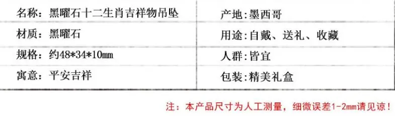 01 -  -  (2)