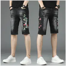 Мужские джинсовые шорты с вышитым цветком, с дырками, черные длиной до колена, эластичные джинсы, тонкие удобные короткие джинсы