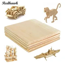 AAA Balsa Wood Sheet ply 5 Sheets 120 x 120 x 1mm Model Balsa Wood Can