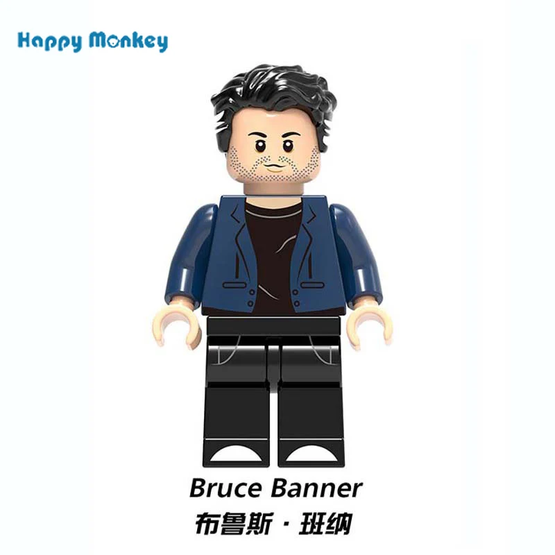 XH-865 Bruce banner 