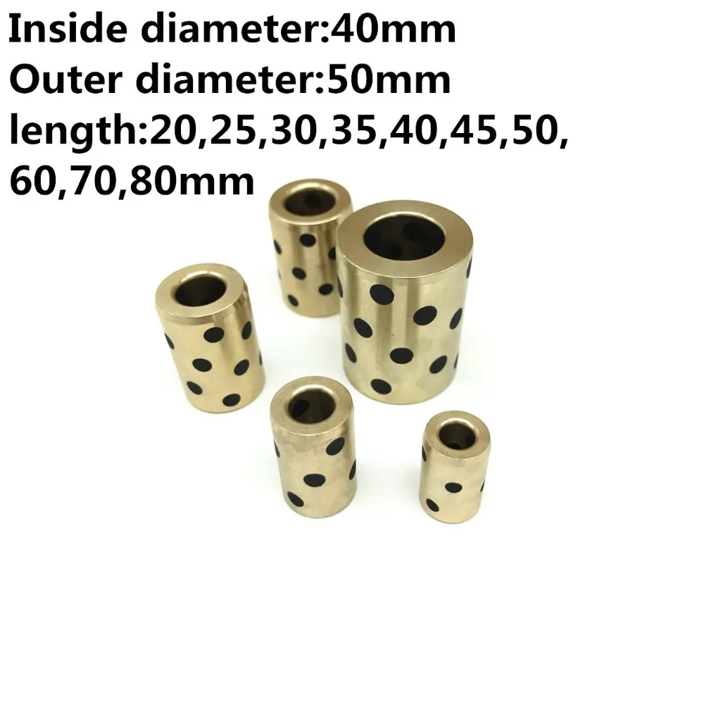Inner diameter 40mm linear graphite copper set bearing bushing oil self-lubricating JDB length 20-80mm | Строительство и ремонт