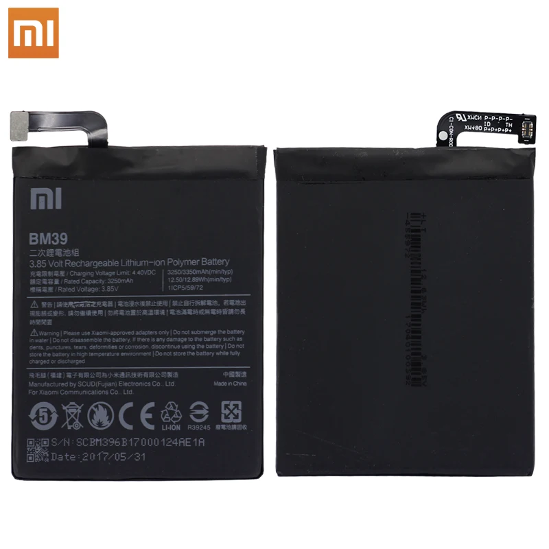 Xiao Mi BM39 Оригинальный аккумулятор для Xiaomi Mi6 3250 мАч Высокая емкость Замена батареи