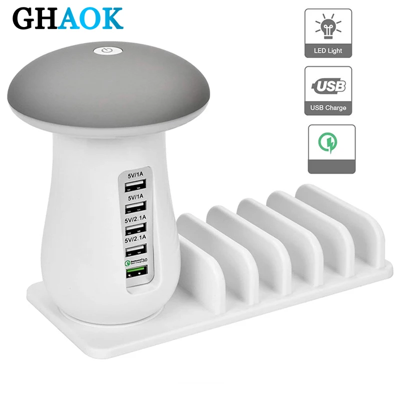 

Multi Port USB Charger Mushroom Night Lamp USB Charging Station Dock QC 3.0 Quick Charger for Mobile Phone and Tablet