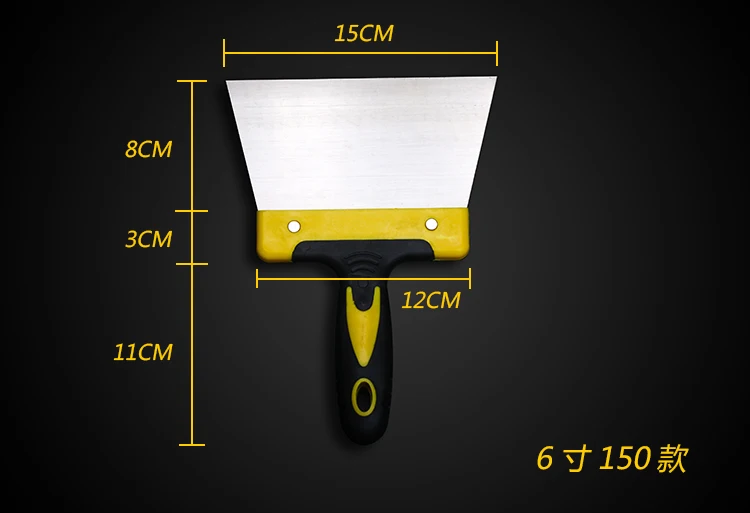 1 шт. 6 '/150*220 мм Высококачественная Толстовка эластичная стальная пластиковая ручка набор шпателей скребок строительные инструменты