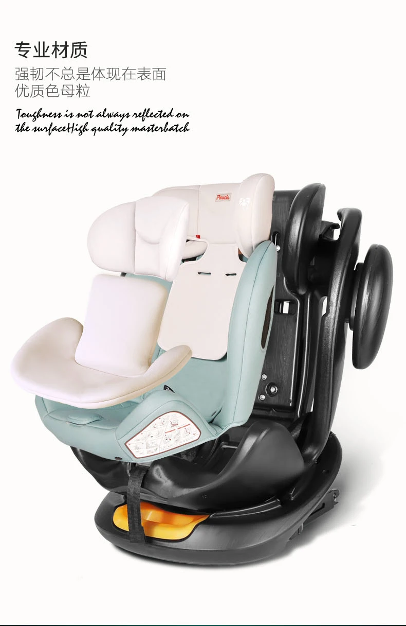 ks-19-3 (Black) 360 Pouch infant car seat luxury baby car seat head support booster baby car seat pouch isofix