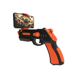 Новый AR guns G9 реального мобильных игр дополненной реальности smart подарок декомпрессии игрушки AR ручки горячей AR игра пушки Дети игрушки