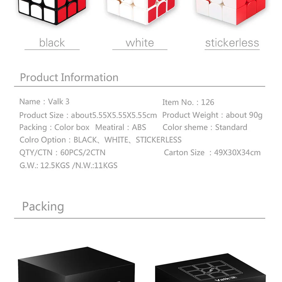 Valk-3_10