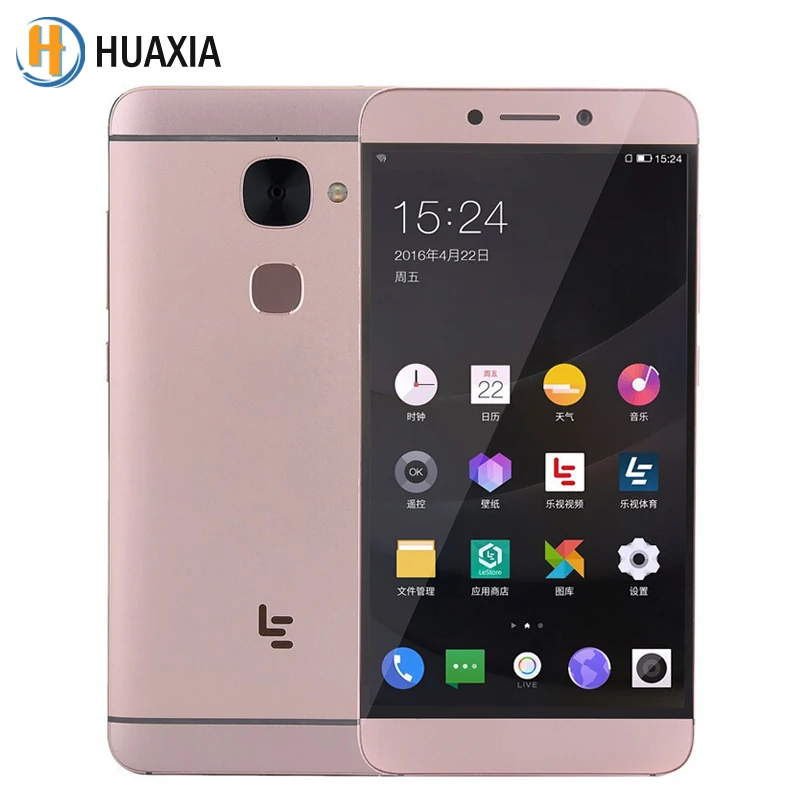 Цена за Letv leeco le 2x620 дека core 5.5 ''3g/4 г ram 16 Г/32 Г/64 Г ROM Helio X20 Android 6.0 Смартфон 3000 мАч 16MP Мобильный мобильный телефон Цена за Letv leeco le 2x620 дека core 5.5 ''3g/4 г ram 16 Г/32 Г/64 Г ROM Helio X20 Android 6.0 Смартфон 3000 мАч 16MP Мобильный мобильный телефон