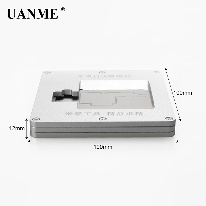 UANME MiJing Circuit Board PCB Holder Jig Explosion-proof Cooling Tin Platform For iPhone X  Motherboard Fixture Tool