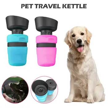 

Dog Portable Water Feeder Outdoor Pet Water Bottle Anti-overflow Design Dog Water Bottle Simple Operation Water Feeder