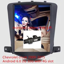 ZOYOSKII Android da 10.4 pollici IPS HD dello schermo di gps per auto multimedia radio bluetooth lettore di navigazione per Chevrolet Cruze 2009-2015