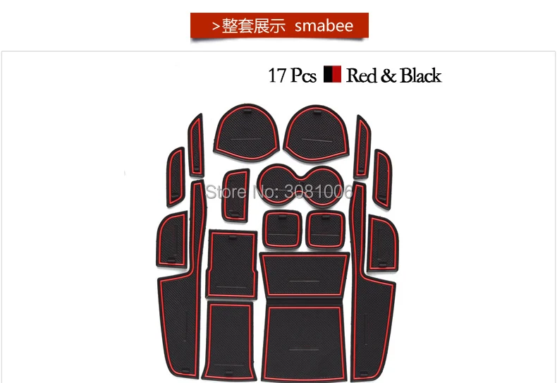 Suzuki-VITARA-gate-slot-pad_01