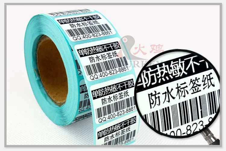 Adesivo de Impressão de Etiquetas Escala da Bebida Amarelo Direta Etiquetas Térmicas 60 mm x 40 700 Quente Rótulo Top 7 MM (700 etiquetas) escala da bebida quente rótulo