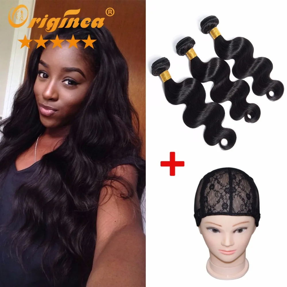 

Peruvian Virgin Hair Body Wave 3 Bundles Unprocessed Remy Human Hair Body Wave Bundles Mink 100g/pcs Peruvian Body Wave