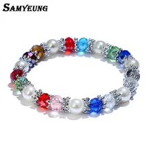 Samyeung Rainbow Natural Stone Pearl Bracelets for Women Silicone Buddha Beads Bracelets Female Braclet Mens Braslet Femmes Sale