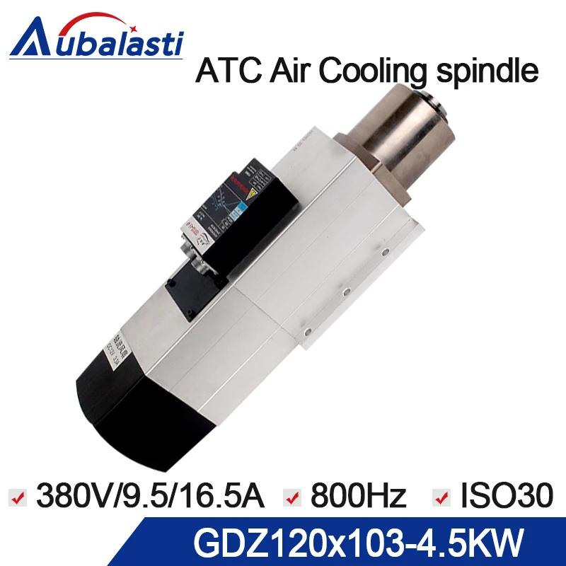 4.5KW ATC с воздушным охлаждением мотор шпинделя 24000 об/мин ISO30 220 В 380 в автоматический