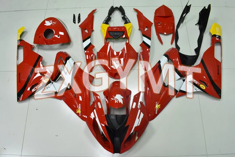 

Fairing S 1000 RR 2015 Full Body Kits S 1000 RR 2015 Full Body Kits for BMW S1000 RR 2015 - 2016