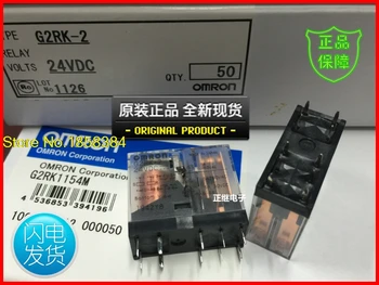 

Free Shipping 10pcs/lot new original relay 10pcs/lot G2RK-2-24VDC G2RK-2-24V G2RK-2 24VDC 5A 10PIN