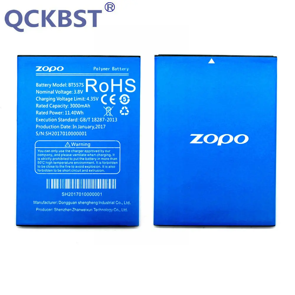 

QCKBST 3000mAh BT557S Battery for Zopo Speed 7 Plus Mobile Phone+Tracking Code