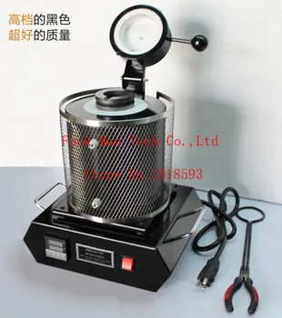 

Free ship Automatic Digital Melting Furnace 2KG for Melt Scrap Silver & Gold MF-2000 New