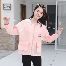 Куртки женские новая весенняя женская куртка с капюшоном модная ветровка с круглым вырезом Женское пальто; верхняя одежда