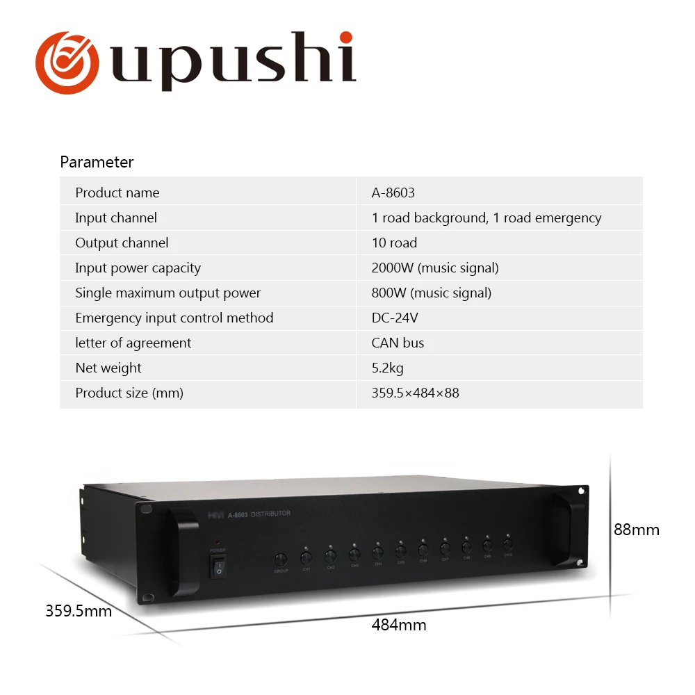 Oupushi A 8603 10 зонная матричная перегородка управления для системы общественного
