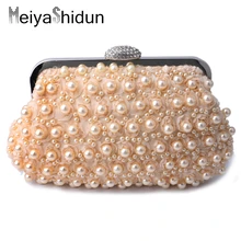 Meiyashidun Rose perlen frauen abendtaschen kupplung perle spitze handtaschen shell förmigen abendtasche party hochzeit braut geldbörse pouchs