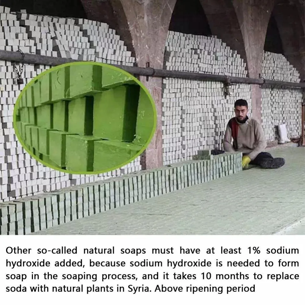 Мыло ручной работы, импортированное из оливкового масла, Алеппо, 12% г., Лорел, масло, мыло, воздух, сухой в течение трех лет