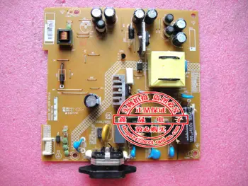 

Original NS235 VP-2313 Motherboard Driver Board