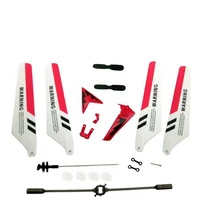 Syma S107G RC S107 Main Blade Propeller Props Helicopter Fittings Set Tails Balance Bar Shaft High Quality Syma S107G RC S107 Main Blade Propeller Props Helicopter Fittings Set Tails Balance Bar Shaft High Quality
